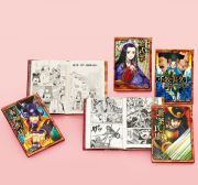 コミック版日本の歴史第１７期（全４巻セット）