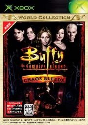 Ｂｕｆｆｙ　ｔｈｅ　Ｖａｍｐｉｒｅ　Ｓｌａｙｅｒ：Ｃｈａｏｓ　Ｂｌｅｅｄｓ　Ｘｂｏｘワールドコレクション