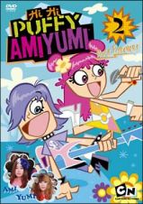 Ｈｉ　Ｈｉ　Ｐｕｆｆｙ　ＡｍｉＹｕｍｉ　２