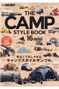 ＧＯ　ＯＵＴ　ＴＨＥ　ＣＡＭＰ　ＳＴＹＬＥ　ＢＯＯＫ　ｍｉｎｉ