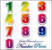 ＤＥＬＩＣ　ＲＥＣＯＲＤＳ　ＰＲＥＳＥＮＴＳ　ＮＵＭＢＥＲ　ＰＩＥＣＥＳ