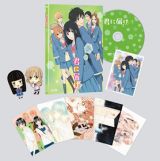 君に届け　２ＮＤ　ＳＥＡＳＯＮ　Ｖｏｌ．１