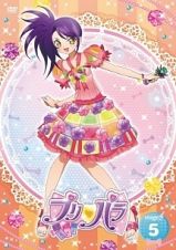 プリパラＳｔａｇｅ．５