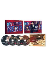 ドラマ　マイホームヒーロー　ＤＶＤ－ＢＯＸ