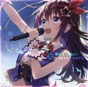 ＯＮ　ＳＴＡＧＥ！（通常盤）