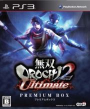 無双ＯＲＯＣＨＩ２　Ｕｌｔｉｍａｔｅ　＜プレミアムＢＯＸ＞