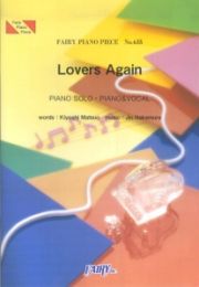 Ｌｏｖｅｒｓ　Ａｇａｉｎ／ＥＸＩＬＥ