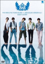 ＳＳ５０１　ＦＩＶＥ　ＭＥＮ’Ｓ　ＦＩＶＥ　ＹＥＡＲＳ　ＩＮ　２００５－２００９　ＭＢＣ　ＤＶＤ　ＣＯＬＬＥＣＴＩＯＮ　２０１０　ＤＥＬＵＸＥ　ＶＥＲＳＩＯＮ　ＤＶＤ～Ｖｏｌ．１　ＳＳ５０１’Ｓ　ＳＴＯＲＹ