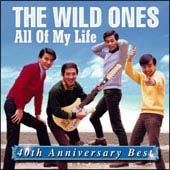 Ａｌｌ　Ｏｆ　Ｍｙ　Ｌｉｆｅ～４０ｔｈ　Ａｎｎｉｖｅｒｓａｒｙ　Ｂｅｓｔ～