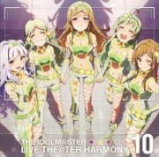 『アイドルマスター　ミリオンライブ！』ＴＨＥ　ＩＤＯＬＭ＠ＳＴＥＲ　ＬＩＶＥ　ＴＨＥ＠ＴＥＲ　ＨＡＲＭＯＮＹ　１０