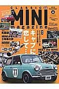 ＣＬＡＳＳＩＣ　ＭＩＮＩ　ｍａｇａｚｉｎｅ