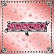 ＹＯＳＨＩＭＯＴＲＡＣＫ