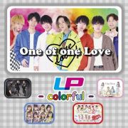 ＬＰ　－　ｃｏｌｏｒｆｕｌ　－（Ｏｎｅ　ｏｆ　ｏｎｅ　Ｌｏｖｅ盤）