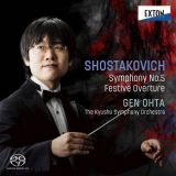 ショスタコーヴィチ：交響曲第５番、祝典序曲