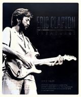 ＥＲＩＣ　ＣＬＡＰＴＯＮ　ＴＲＥＡＳＵＲＥＳ