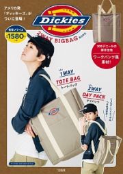 Ｄｉｃｋｉｅｓ　２ＷＡＹ　ＢＩＧＢＡＧ　ＢＯＯＫ