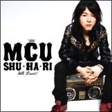 ＳＨＵ・ＨＡ・ＲＩ～ＳＴＩＬＬ　ＬＯＶＥ～