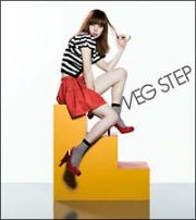 ＳＴＥＰ