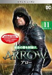 ＡＲＲＯＷ／アロー　＜セブンス・シーズン＞Ｖｏｌ．１１