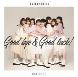 微炭酸／ポツリと／Ｇｏｏｄ　ｂｙｅ　＆　Ｇｏｏｄ　ｌｕｃｋ！（Ｃ）