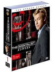 ＴＨＥ　ＭＥＮＴＡＬＩＳＴ／メンタリスト＜セカンド・シーズン＞セット１　（ソフトシェル）