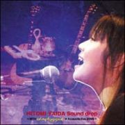 Ｓｏｕｎｄ　ｄｒｏｐ～ＭＴＶ　Ｕｎｐｌｕｇｇｅｄ＋Ａｃｏｕｓｔｉｃ　ｌｉｖｅ　２００５～