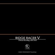 Ｒ５　ＲＩＤＧＥ　ＲＡＣＥＲ　ＴＹＰＥ　Ｖ　オフィシャル　ブートレッグＣＤ　ｗｉｔｈ　ＤＶＤ