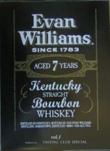 Ｅｖａｎ　Ｗｉｌｌｉａｍｓ