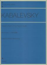 カバレフスキー　２４の小品集