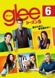 ｇｌｅｅ／グリー　シーズン５Ｖｏｌ．６