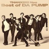 ＴＨＡＮＸ！！！！！！！　Ｎｅｏ　Ｂｅｓｔ　ｏｆ　ＤＡ　ＰＵＭＰ（通常盤）