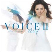 ＶＯＩＣＥＩＩ