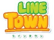 ＬＩＮＥ　ＴＯＷＮ　＜どこ？＞