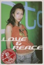 Ｌｏｖｅ　＆　ｐｅａｃｅ