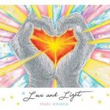 Ｌｏｖｅ　ａｎｄ　Ｌｉｇｈｔ