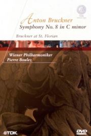 ブルックナー交響曲第８番　ハ短調～リンツ国際ブルックナー・フェスティバル１９９６