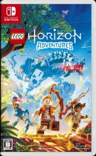 ＬＥＧＯ　Ｈｏｒｉｚｏｎ　Ａｄｖｅｎｔｕｒｅｓ