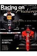 Racing on Archives マンセルとプロスト Racing on Archives マンセルとプロスト