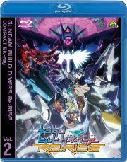 ガンダムビルドダイバーズＲｅ：ＲＩＳＥ　ＣＯＭＰＡＣＴ　Ｂｌｕ－ｒａｙ　Ｖｏｌ．２