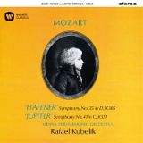 モーツァルト：交響曲　第３５番「ハフナー」　第４１番「ジュピター」