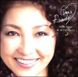 Ｄｅａｒ　Ｆｒｉｅｎｄｓ－Ｍｉｋｉ　Ｓｉｎｇｓ　ｉｎ　Ｎ．Ｙ．Ｃ．　ｐａｒｔ．３