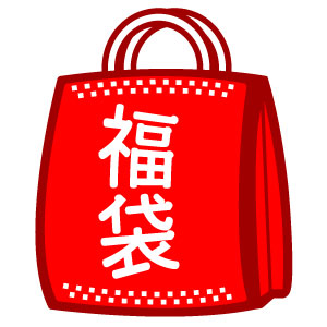 Tvアニメお楽しみ福袋4枚セット1 女性向け F3 動画 Dvd Tsutaya ツタヤ