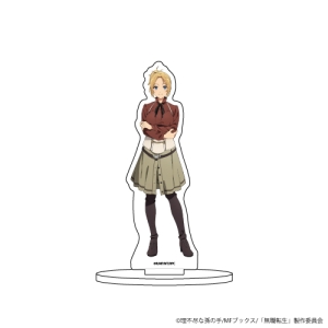 Ec限 8 ゼニス 無職転生 キャラアクリルフィギュア 本 情報誌 Tsutaya ツタヤ 枚方 T Site Ec限 8 ゼニス 無職転生 キャラアクリルフィギュア 本 情報誌 Tsutaya ツタヤ 枚方 T Site