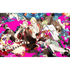 Alice Alice Vol 02 三月ウサギ Cv 立花慎之介 Alice Alice 三月ウサギ 声優 立花慎之介 のcdレンタル 通販 Tsutaya ツタヤ 枚方 T Site