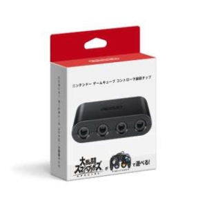 ニンテンドー ゲームキューブ コントローラ接続タップ ｎｉｎｔｅｎｄｏ ｓｗｉｔｃｈ Tsutaya ツタヤ