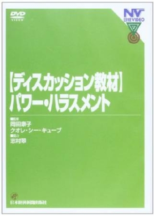 クオレ シー キューブ おすすめの新刊小説や漫画などの著書 写真集やカレンダー Tsutaya ツタヤ