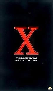 X エックス アニメの動画 Dvd Tsutaya ツタヤ