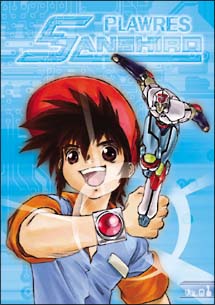 プラレス3四郎 アニメの動画 Dvd Tsutaya ツタヤ