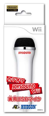 カラオケjoysound Wii専用usbマイク ｗｉｉ Tsutaya ツタヤ