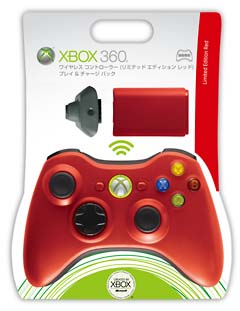 最低価格の Xbox360 ワイヤレスコントローラーse プレイ U0026チャージパック 家庭用ゲーム本体 Iowatribeofkansasandnebraska Com